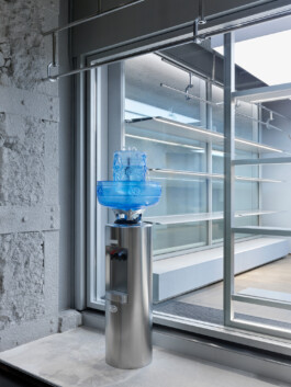 ONSHORE STUDIO